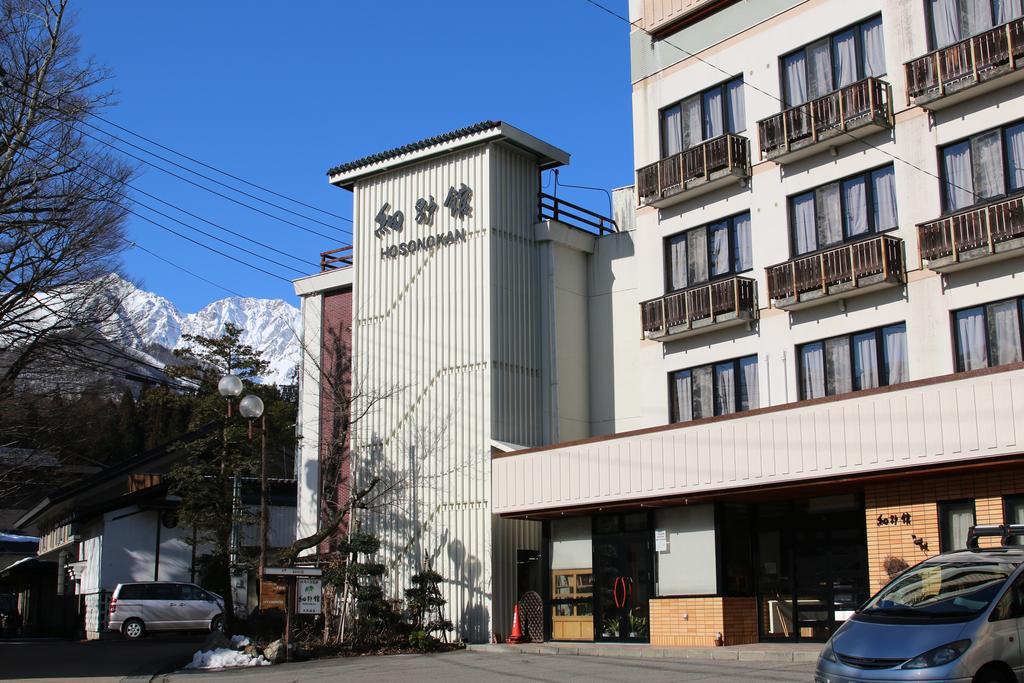 Hosonokan Hakuba Zewnętrze zdjęcie